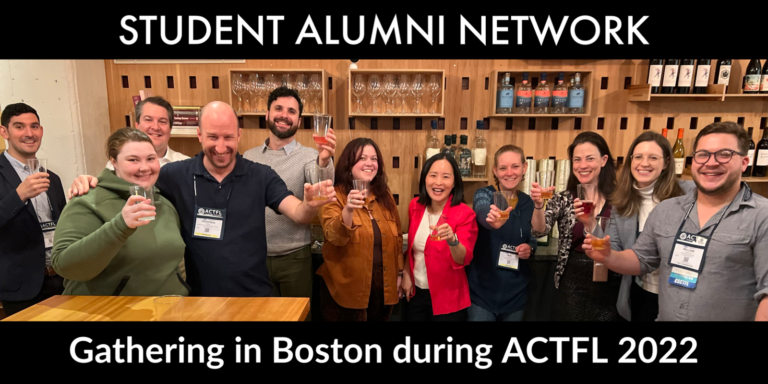 Alumni Event ACTFL 2022